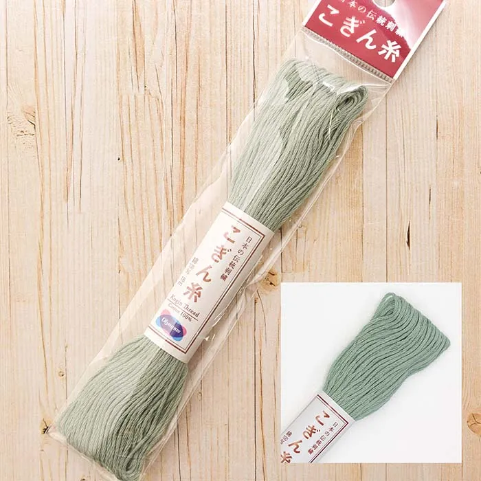 こぎん糸　単色