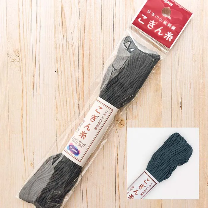 こぎん糸　単色