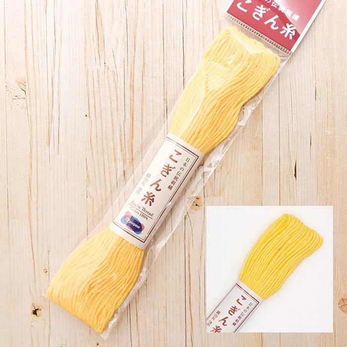 こぎん糸　単色