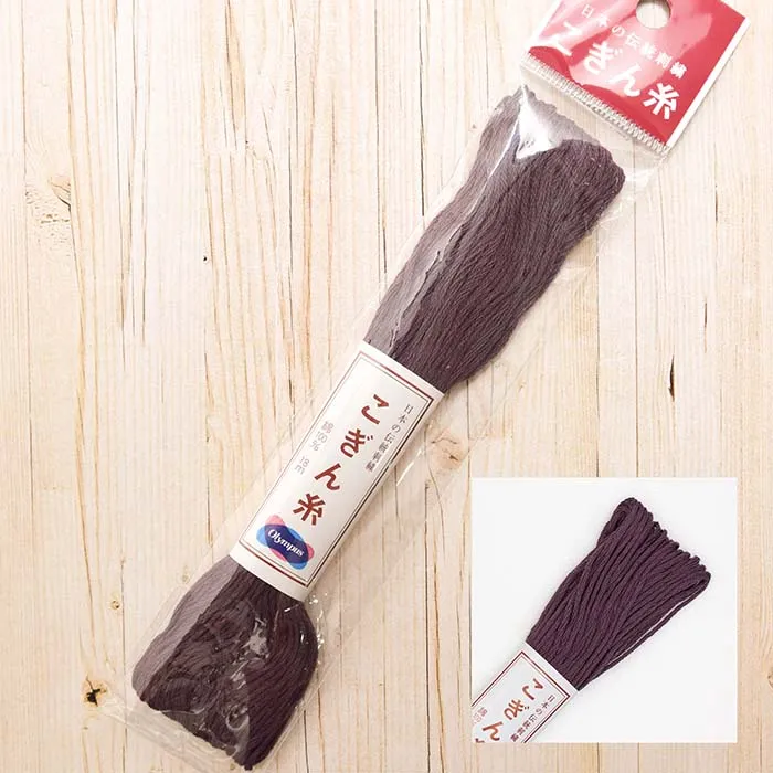 こぎん糸　単色