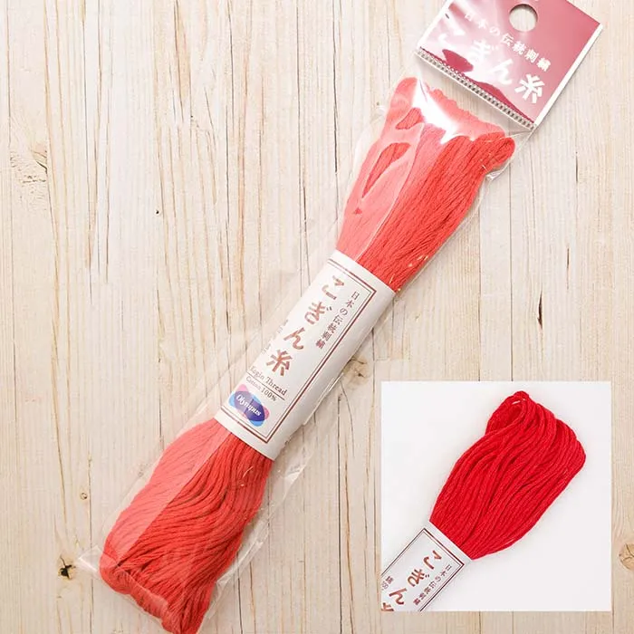 こぎん糸　単色