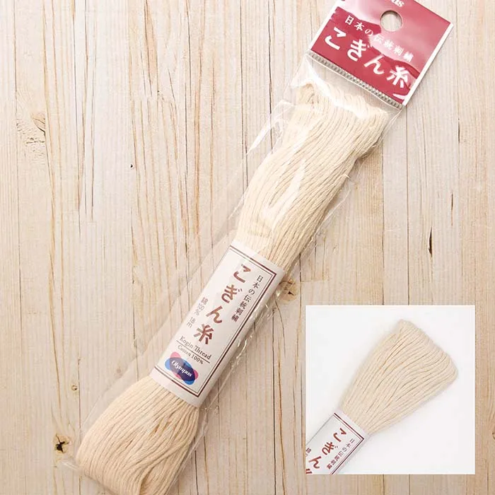 こぎん糸　単色
