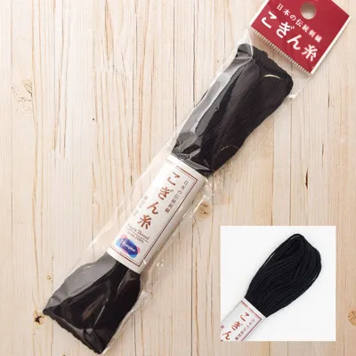 こぎん糸　単色