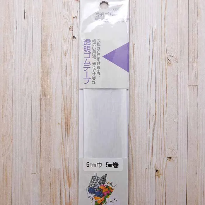 透明ゴムテープ　6ｍｍ×5.0ｍ巻き
