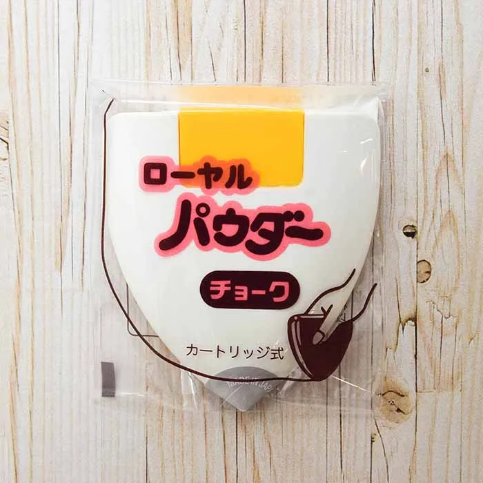 ローヤル　パウダーチョーク　カートリッジ式　イエロー