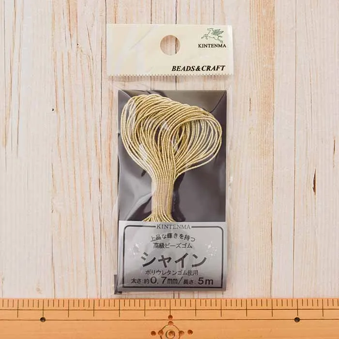 高級ビーズゴムシャイン　0.7mm　ゴールド