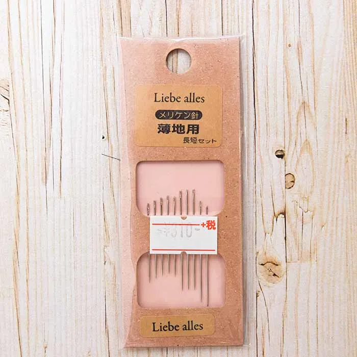 Liebe alles　薄地用　長短セット