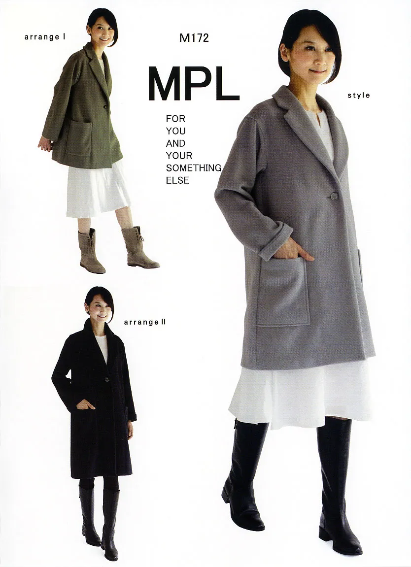 パターン　型紙　チェスターコート