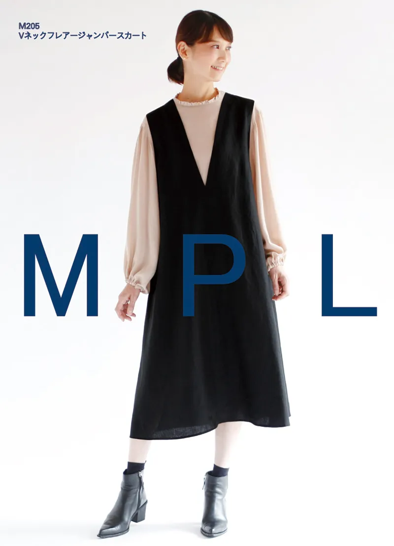 パターン　型紙　Vネックフレアジャンパースカート