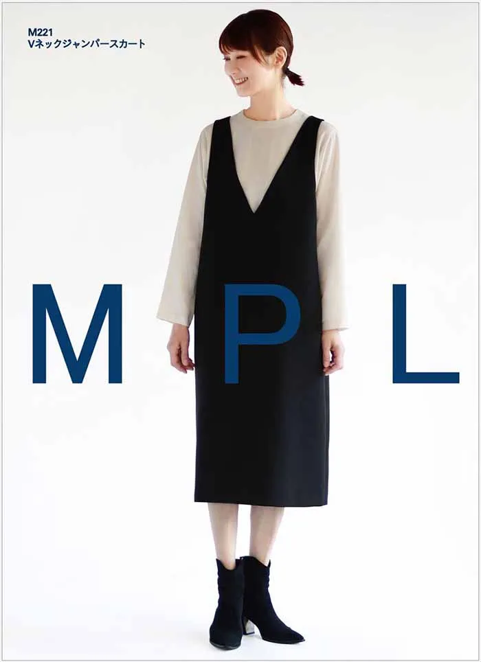 パターン・型紙　Vネックジャンパースカート