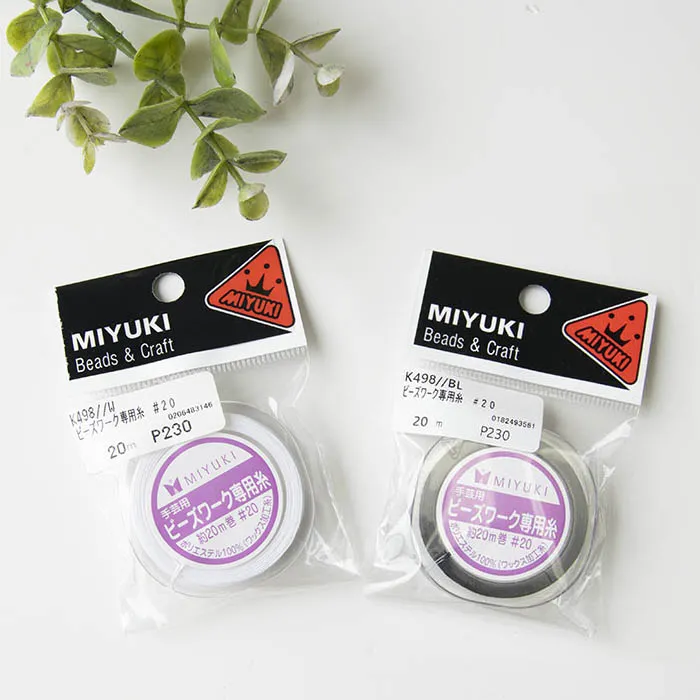 ビーズワーク専用糸 #20