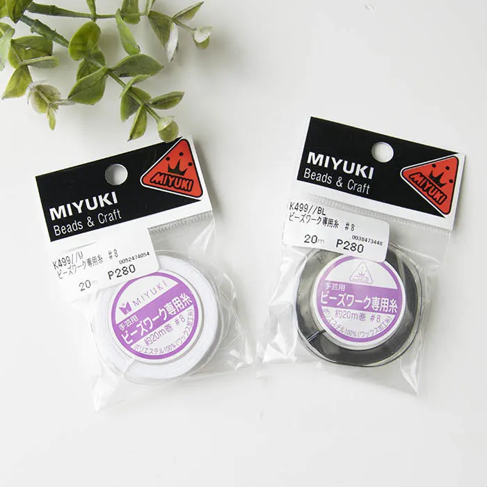 ビーズワーク専用糸 #8