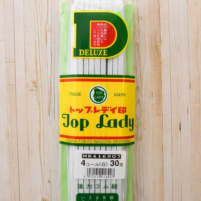 トップレディ印　強力ゴム紐