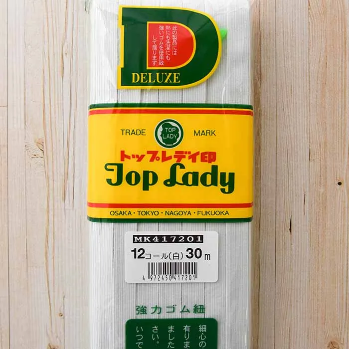 トップレディ印　強力ゴム紐