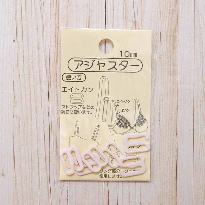 アジャスター　10ｍｍ