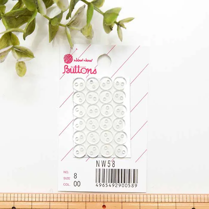 裏ボタン　8mm