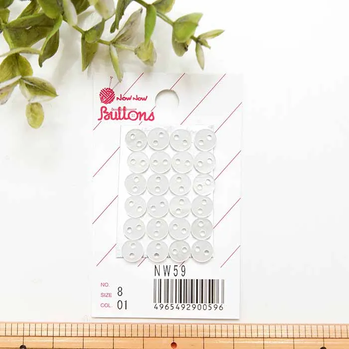 裏ボタン　8mm