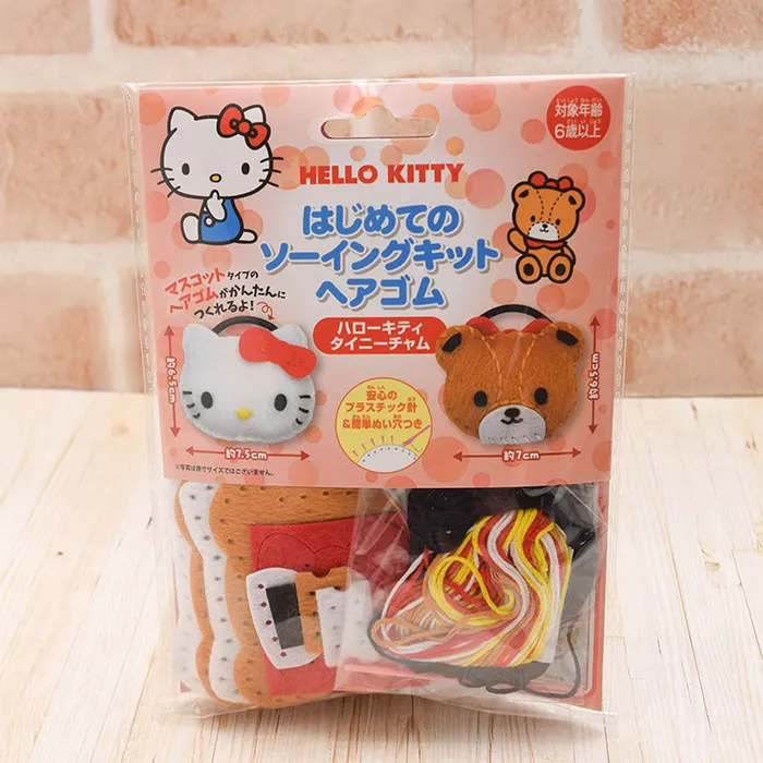 はじめてのソーイングキット ヘアゴム ハローキティ
