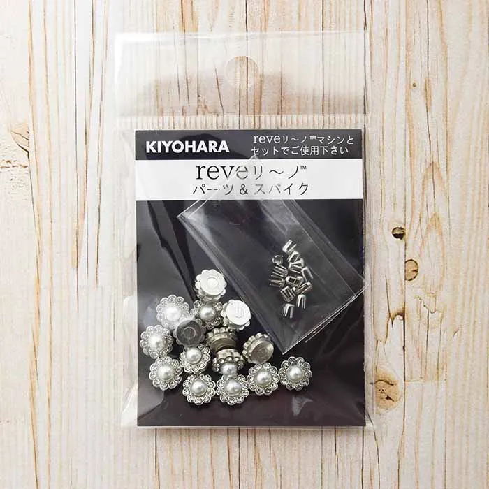 reveリ～ノパール　ブーケ