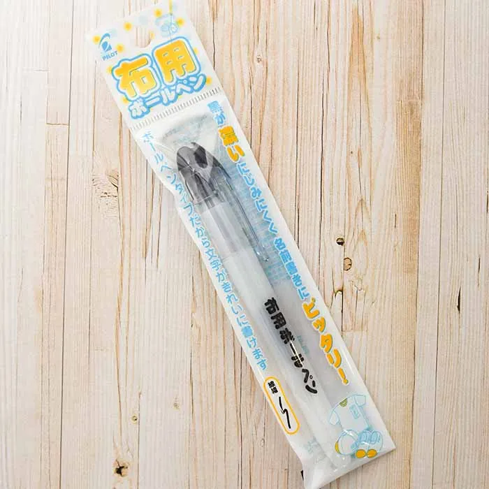 布用ボールペン