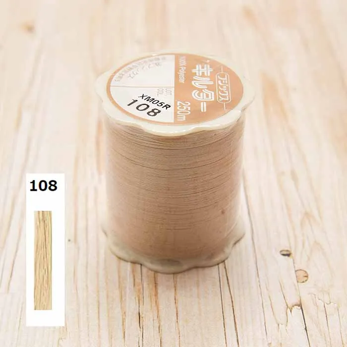 フジックス　手縫い糸　キルター250ｍ