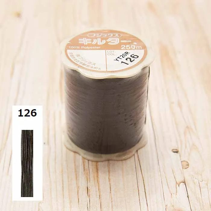 フジックス　手縫い糸　キルター250ｍ