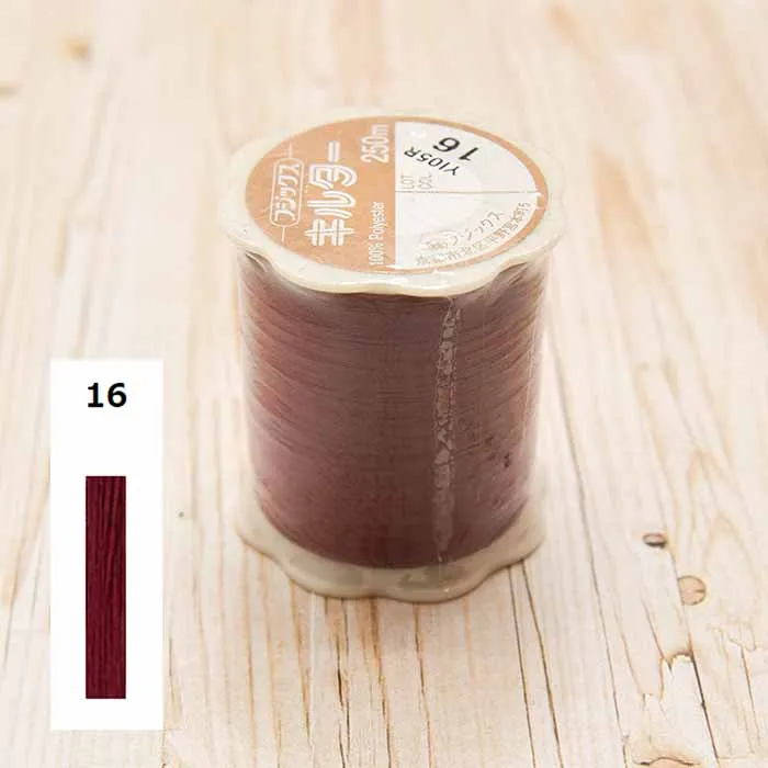 フジックス　手縫い糸　キルター250ｍ