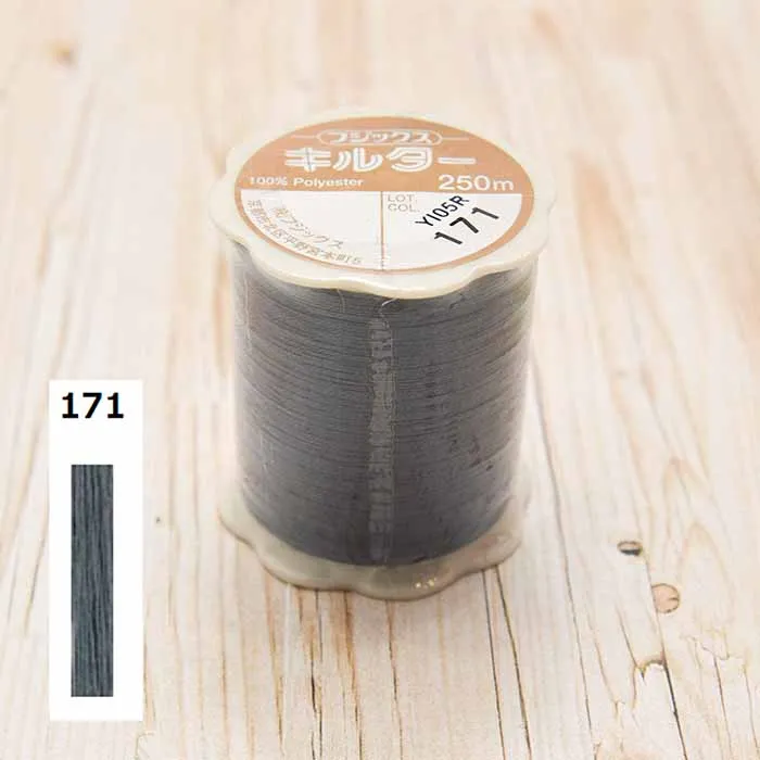 フジックス　手縫い糸　キルター250ｍ