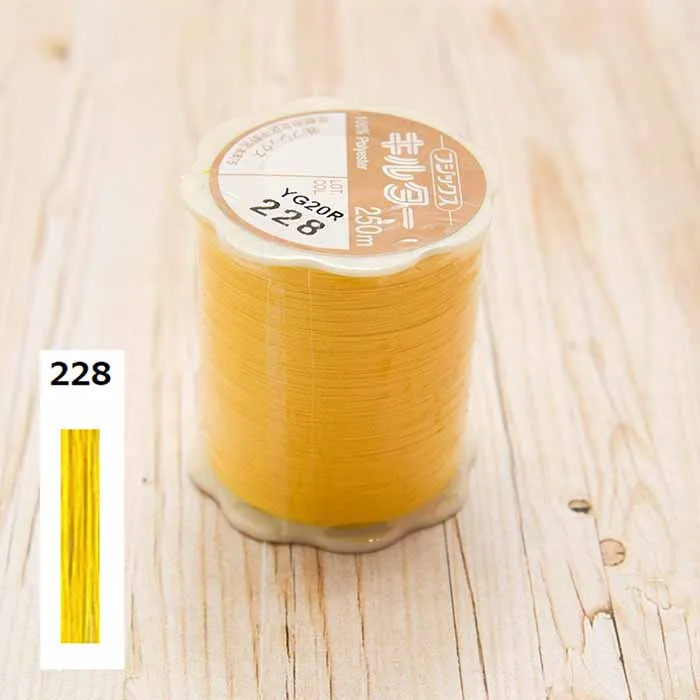 フジックス　手縫い糸　キルター250ｍ