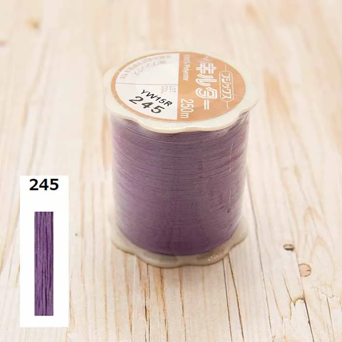 フジックス　手縫い糸　キルター250ｍ