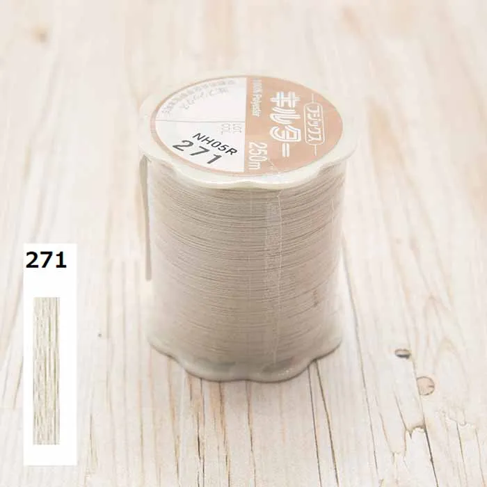 フジックス　手縫い糸　キルター250ｍ