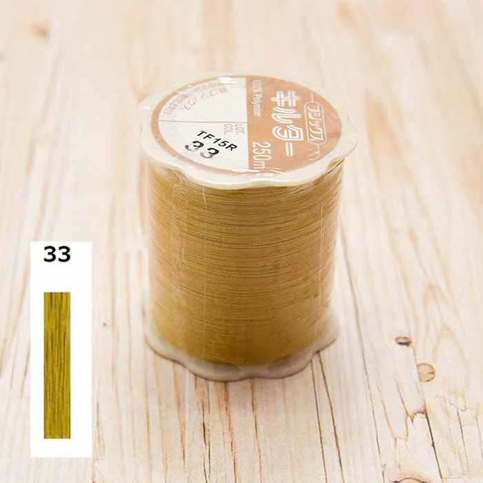 フジックス　手縫い糸　キルター250ｍ