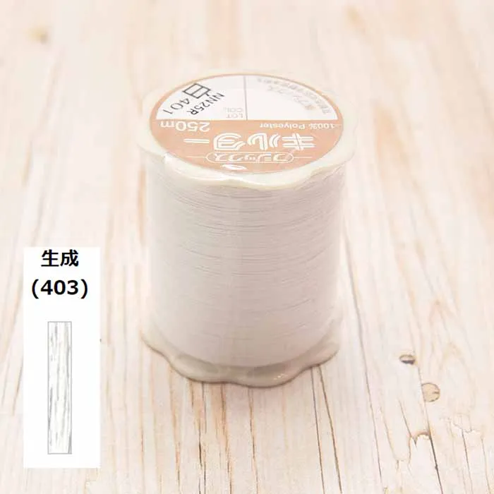 フジックス　手縫い糸　キルター250ｍ