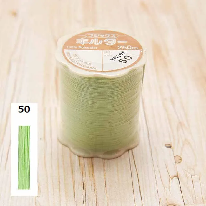 フジックス　手縫い糸　キルター250ｍ