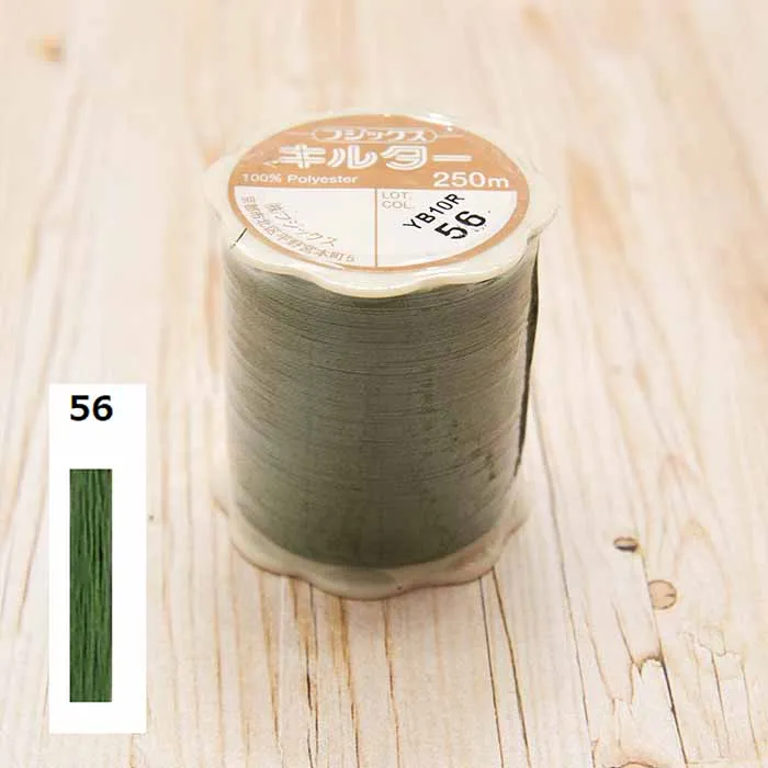 フジックス　手縫い糸　キルター250ｍ