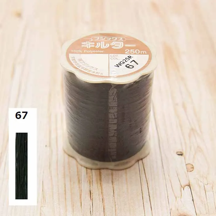 フジックス　手縫い糸　キルター250ｍ