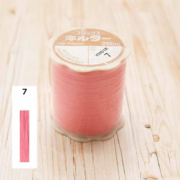 フジックス　手縫い糸　キルター250ｍ
