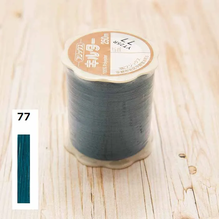 フジックス　手縫い糸　キルター250ｍ