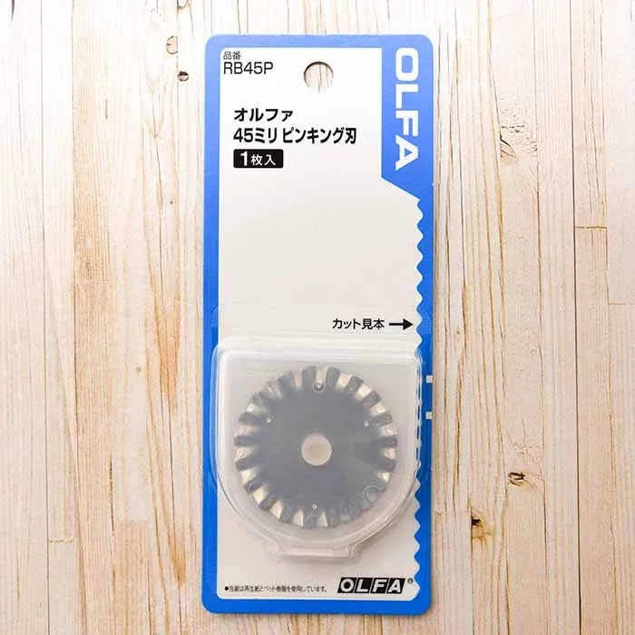 OLFA　45ミリ　ピンキング替刃