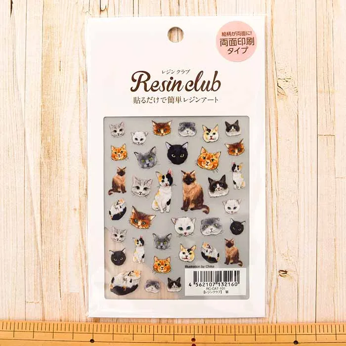 レジンクラブ　貼るだけで簡単レジンアート