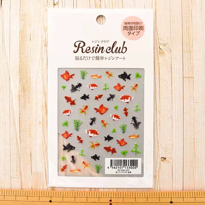 レジンクラブ　貼るだけで簡単レジンアート