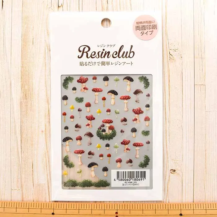 レジンクラブ　貼るだけで簡単レジンアート