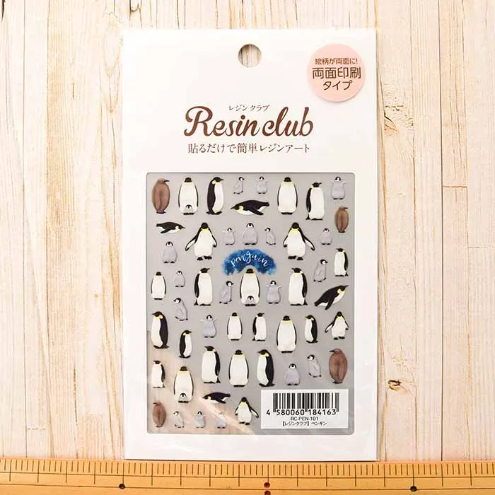 レジンクラブ　貼るだけで簡単レジンアート