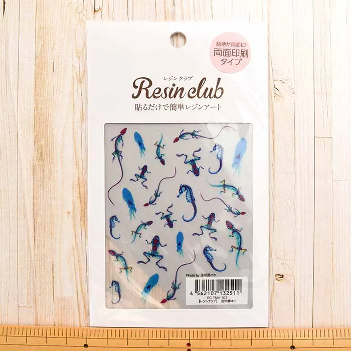 レジンクラブ　貼るだけで簡単レジンアート