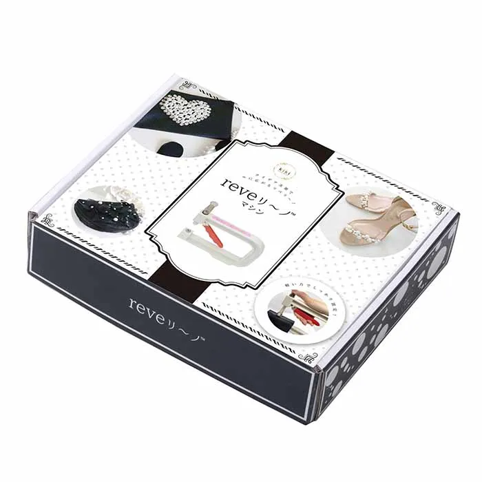 【生地日記】リベリーノ