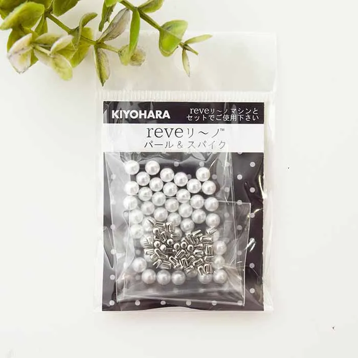REVE　リ～ノ　パール＆スパイク　5ｍｍ