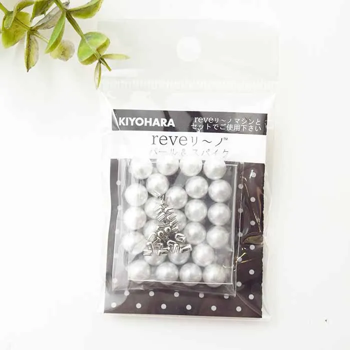 reveリ～ノ　パール＆スパイク　8ｍｍ