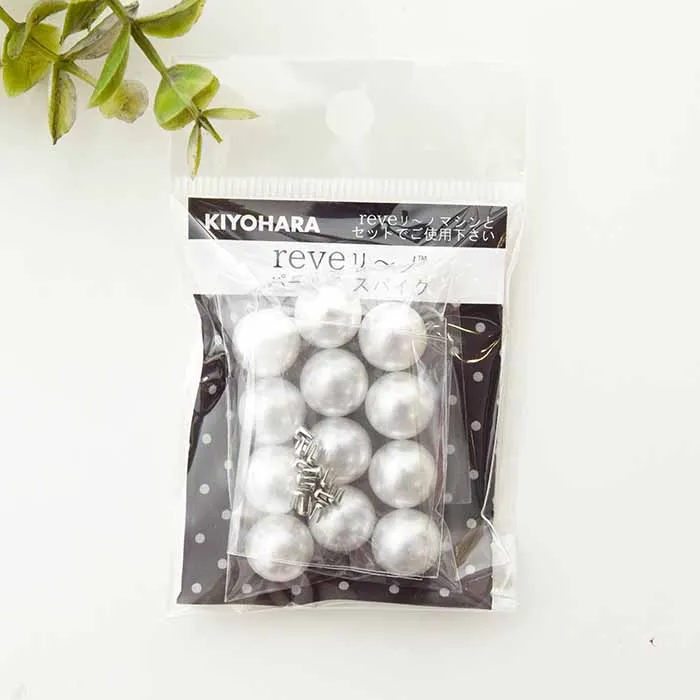 reveリ～ノ　パール＆スパイク　12ｍｍ