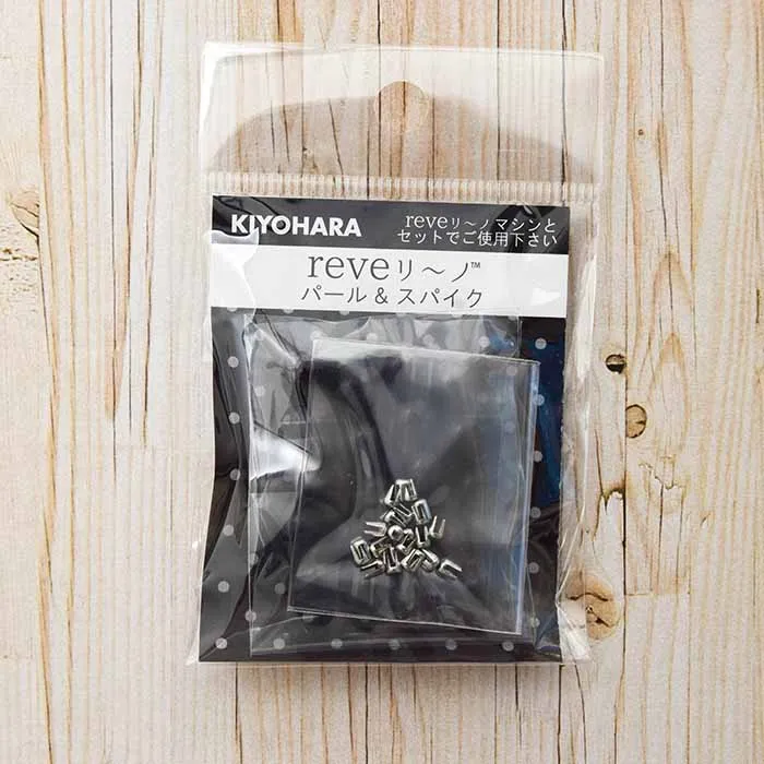 reveリ～ノパール　カラーパール8mm