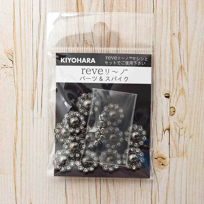 reveリ～ノパール　ティーダ